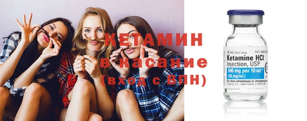 ECSTASY Аркадак