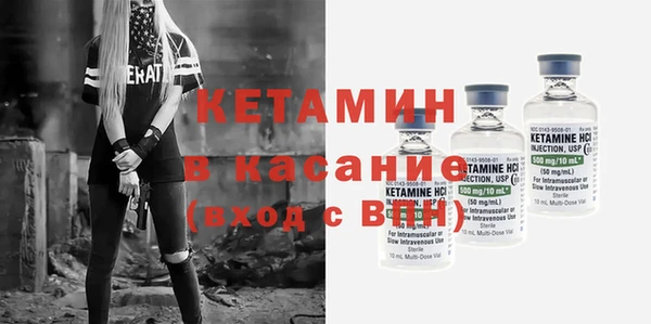 ECSTASY Аркадак