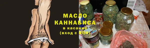 ECSTASY Аркадак