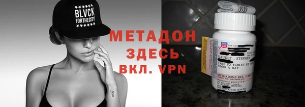 ECSTASY Аркадак