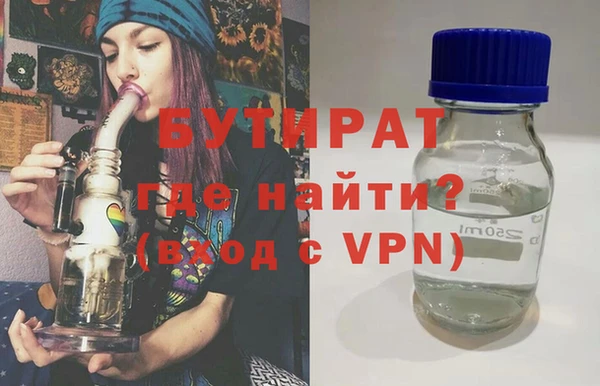 ECSTASY Аркадак