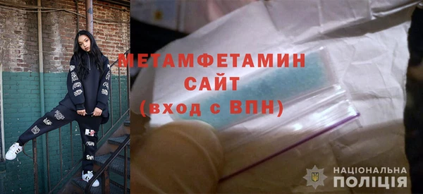 ECSTASY Аркадак