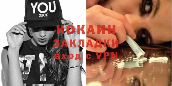 ECSTASY Аркадак