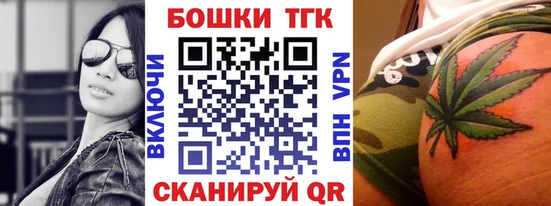 Шишки марихуана сатива Отрадный